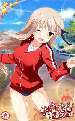 Rewrite Ignismemoria Rewrite Wiki Fandom Rewrite Ignismemoria Rewrite Wiki Fandom