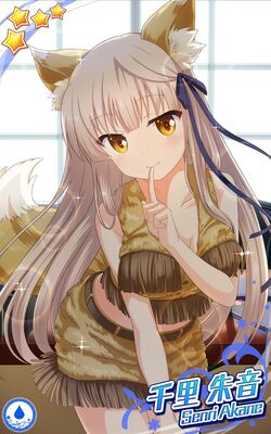 Rewrite Ignismemoria Rewrite Wiki Fandom Rewrite Ignismemoria Rewrite Wiki Fandom