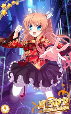 Rewrite IgnisMemoria | Rewrite Wiki | Fandom Rewrite IgnisMemoria | Rewrite Wiki | Fandom