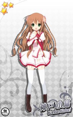 Rewrite Ignismemoria Rewrite Wiki Fandom Rewrite Ignismemoria Rewrite Wiki Fandom