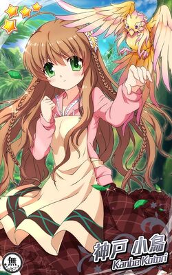 Rewrite Ignismemoria Rewrite Wiki Fandom Rewrite Ignismemoria Rewrite Wiki Fandom