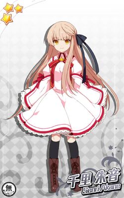 Rewrite Ignismemoria Rewrite Wiki Fandom Rewrite Ignismemoria Rewrite Wiki Fandom