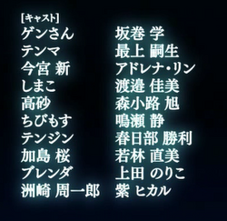 User Blog Kudryavka226 Rewrite Seiyuu Rewrite Wiki Fandom