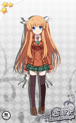 Rewrite IgnisMemoria | Rewrite Wiki | Fandom