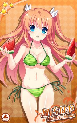 Rewrite Ignismemoria Rewrite Wiki Fandom Rewrite Ignismemoria Rewrite Wiki Fandom