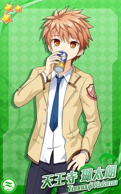 Rewrite Ignismemoria Rewrite Wiki Fandom Rewrite Ignismemoria Rewrite Wiki Fandom