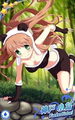 Rewrite Ignismemoria Rewrite Wiki Fandom Rewrite Ignismemoria Rewrite Wiki Fandom