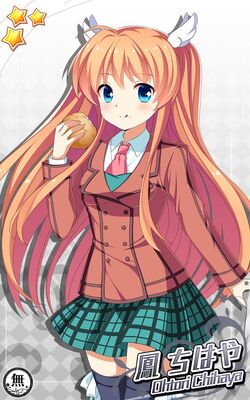 Rewrite Ignismemoria Rewrite Wiki Fandom Rewrite Ignismemoria Rewrite Wiki Fandom