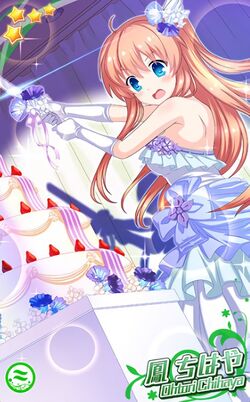 Rewrite Ignismemoria Rewrite Wiki Fandom Rewrite Ignismemoria Rewrite Wiki Fandom