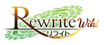 Rewrite Wiki