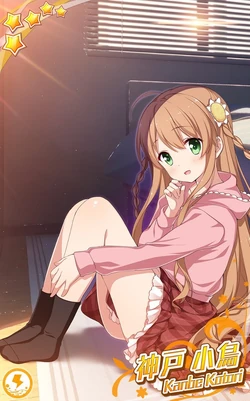 Rewrite IgnisMemoria | Rewrite Wiki | Fandom