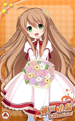 Rewrite Ignismemoria Rewrite Wiki Fandom Rewrite Ignismemoria Rewrite Wiki Fandom