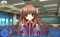 Rewrite screenshot