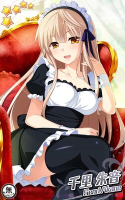 Rewrite Ignismemoria Rewrite Wiki Fandom Rewrite Ignismemoria Rewrite Wiki Fandom