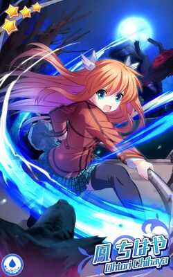 Rewrite Ignismemoria Rewrite Wiki Fandom Rewrite Ignismemoria Rewrite Wiki Fandom