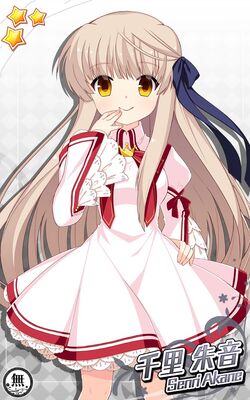 Rewrite Ignismemoria Rewrite Wiki Fandom Rewrite Ignismemoria Rewrite Wiki Fandom