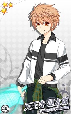 Rewrite Ignismemoria Rewrite Wiki Fandom