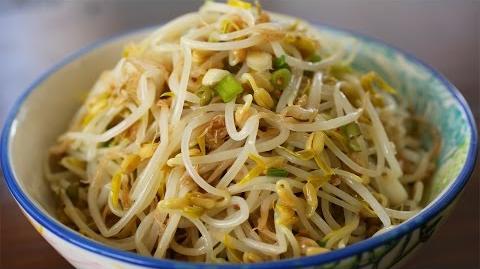 Mung_bean_sprout_side_dish_(Sukjunamul-muchim_숙주나물무침)English_&_Korean_Captions