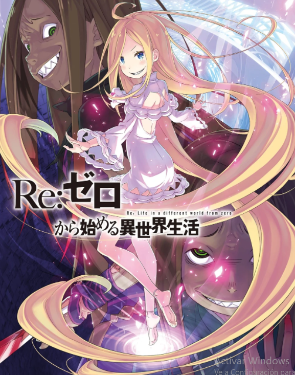 static.wikia.nocookie.net/rezero/images/0/02/Rem_A