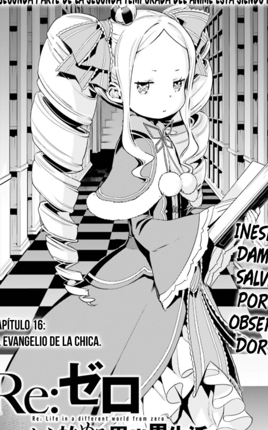 Beatrice Wiki Re Zero Wikia En espa ol Fandom