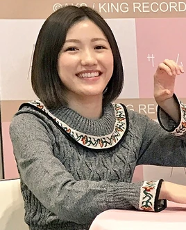Kyuta Sakai