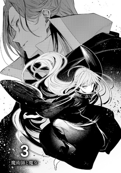Sphinx (Re:Zero) - Re:Zero kara Hajimeru Isekai Seikatsu Ex - Zerochan Anime  Image Board