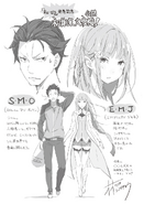 Re Zero Light Novel 1 14