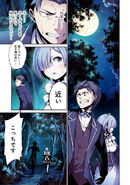 Dainishou Chapter 16 Colored Panel