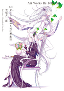 Re Zero Art Works Re-BOX 2 Cover