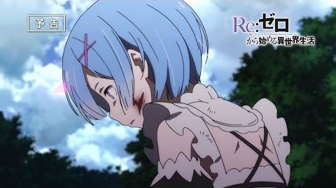 Re Zero kara Hajimeru Isekai Seikatsu - Adelanto Episodio 10