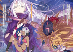 38卷| Re:从零开始的异世界生活Wiki | Fandom