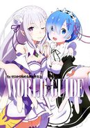 ReZero World Guide