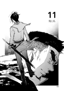 Re Zero Shinmeitan Manga Chapter 11