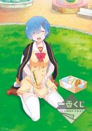 ReZero Plakat 5