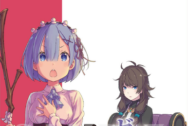 狼之国/弱者该死毋需慈悲⑬ | Re:从零开始的异世界生活Wiki | Fandom