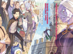 Re Zero Light Novel 16 3