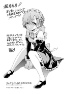 Manga Arc 2 Volume 2 SC.png (671 KB) Supporting Comments from Matsuse Daichi