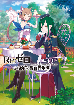 Re Zero Light Novel Volume 5 Starting Life Another World