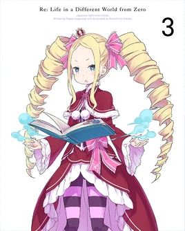 Re Zero Season 1 BD 3