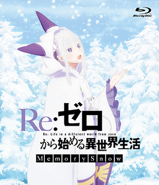 Anime Trending - Re:Zero kara Hajimeru Isekai Seikatsu OVA