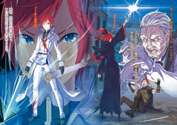Re Zero Light Novel 20 2
