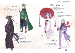 34卷| Re:从零开始的异世界生活Wiki | Fandom