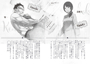 Re Zero Light Novel 10 15