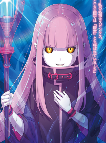 Sphinx (Re:Zero), Villains Wiki