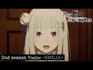 Emilia PV