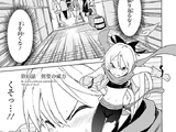 Daiisshou (Capítulo 10)