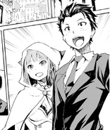 Subaru and Emilia - Daisanshou Manga 1