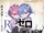 Re:Zero Prequel - The Oni Sisters of the Hidden Village