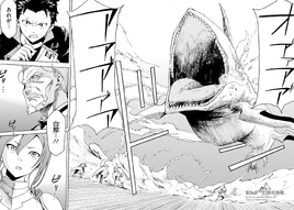 Daisanshou Capítulo 26