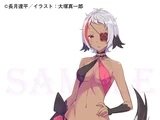 Arakiya